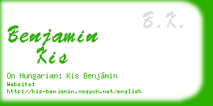benjamin kis business card
