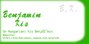 benjamin kis business card